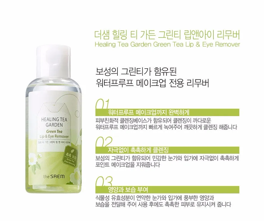 The SAEM Green Tea Lip & Eye Remover